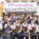 ㈜행복한까페 이미지
