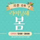 심즈바이크