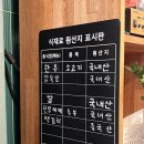 한솥도시락 경산사동점 | [경산/한우] 국내산 1++ 한우 맛집 숯불향 가득한 가야한우 갈비살 경산 사동점 솔직 후기