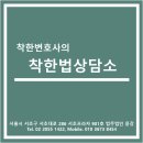주식회사 라하 이미지
