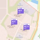 힐스테이트평택 1차아파트 이미지