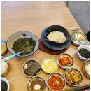 갈치옥 이미지