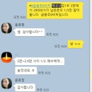 해성산업 이미지