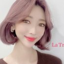 라트리헤어스파힐 덕천베르점
