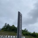 호텔, KTX평창(진부역)에서 평창시내 가는 방법ㅣ평창맛집 평창한우마을 대관령점, 횡계칼국수 솔직후기