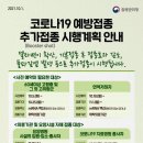 한사랑복지용구 이미지