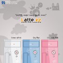 디자인라떼 이미지
