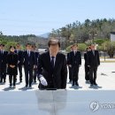 국립5.18민주묘지 연합뉴스