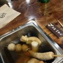 부산집 | [내돈내산] 안양일번가 술집 추천! 철길부산집 후기