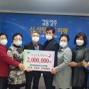 광적농협 이미지