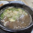 깔끔이스넥