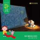 서구-01-06 이미지