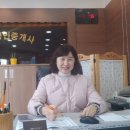 우승공인중개사사무소 이미지