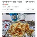 갑선 이미지