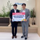 준법지원센터 이미지