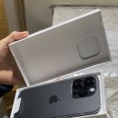 (주)프로다임