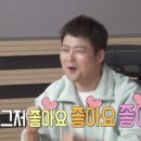 아리치킨 이미지