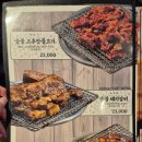 풍덕천1,2,3통 | 성북구 정릉 안주맛집, 풍덕천두꺼비집 정릉우체국점 솔직후기