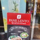 빠네렌토((PANE LENTO) 이미지
