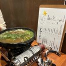 안성맞춤 A구장 이미지