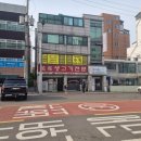 만석생고기 이미지