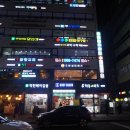 오바상돈까스 이미지