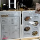 르뤼땡블랑제리에코시티 | 전주 에코시티 디저트 카페 르뤼땡블랑제리 샌드위치 내돈내산 후기