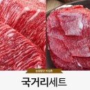 농업회사법인 주식회사 양지 이미지