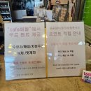 [월곶 맛집] 월곶갈비집에서 돼지갈비 솥밥 냉면까지! 시흥프리미엄 아울렛 맛집 추천