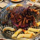 꼼씨네숯불꼼장어