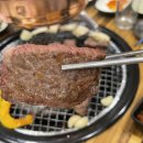 청풍갈비살 이미지