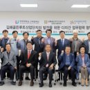 골든루트로 이미지