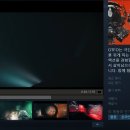 제이스팀