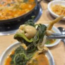 백여든일곱 번째 일상(천안 곱창전골 맛집, 삽교명가곱창 원성점)