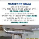 와이더블유(주) 이미지