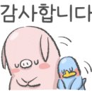 영인공인중개사사무소 이미지