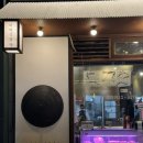 펜타힐즈1로L | 경산 펜타힐즈 고깃집 추천｜목구멍 미나리삼겹살 솔직후기