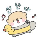 유워시셀프세차장 이미지