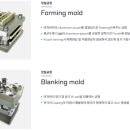 유진자동차 이미지