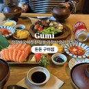 돈돈 구미점 이미지