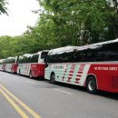 슈퍼맨 세차장 이미지