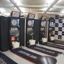 드래곤게임장 이미지