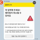 [부산] 고등학교 친구들과 2박 3일 부산 우정 여행🌊 _ 2-3일차