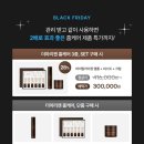 에스테티아 망우역점 네이버블로그