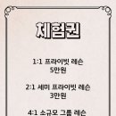 아띠필라테스 이미지