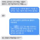 [공지] [본식 스냅 솔직 후기] 로브드 블랑, 더 셀렉라운지 가시기 전에 꼭 읽고 가세요