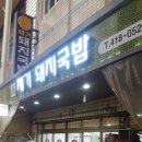 영도시장 이미지