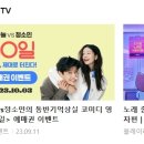 더메이크 사회적협동조합