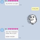 외할머니댁지역아동센터 | 사망년