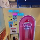 미크플로 홍대점 솔직후기! 홍대디저트 추천
